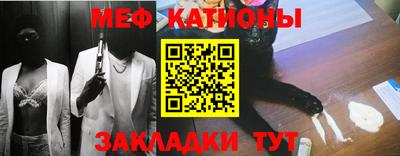 бутик Гай