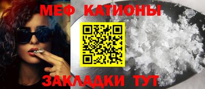 бутик Гай