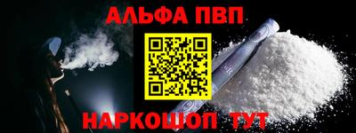 бутик Гай