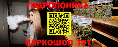 марки lsd Гагарин