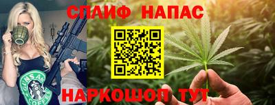 марки lsd Гагарин