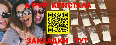 марки lsd Гагарин