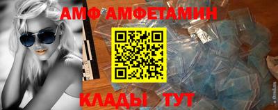 марки lsd Гагарин