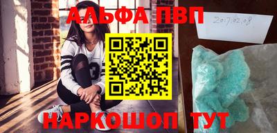 бутик Гай