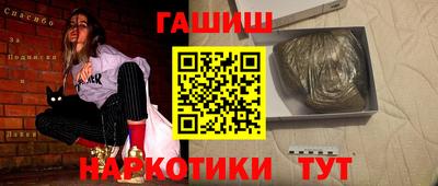 хмурый Гатчина