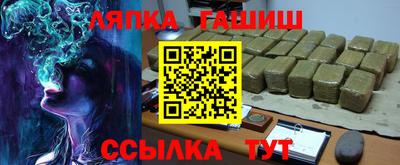 марки lsd Гагарин