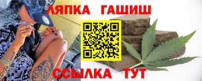 хмурый Гатчина