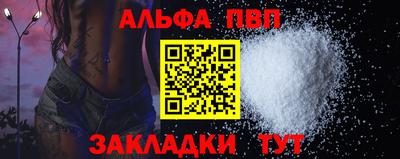 марки lsd Гагарин
