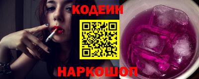 бутик Гай