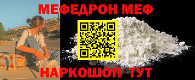 бутик Гай